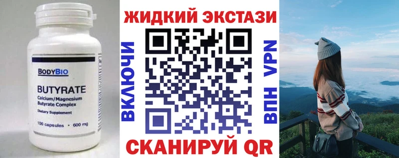 БУТИРАТ оксана  Петровск-Забайкальский 