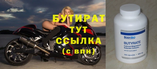 мефедрон Остров