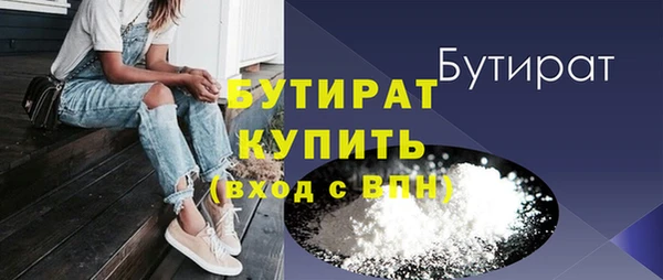 скорость mdpv Кондопога