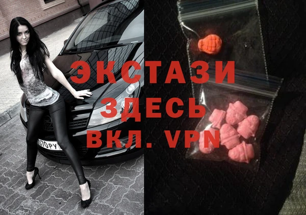герыч Осташков