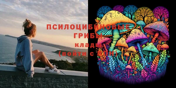 мефедрон Остров