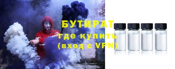 мефедрон Остров