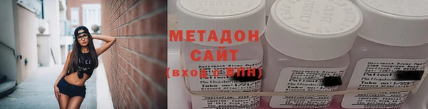 герыч Осташков