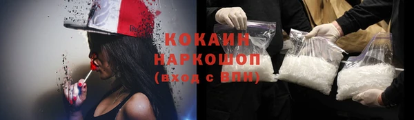мефедрон Остров