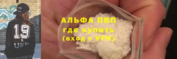 мефедрон Остров
