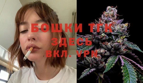 COCAINE Конаково