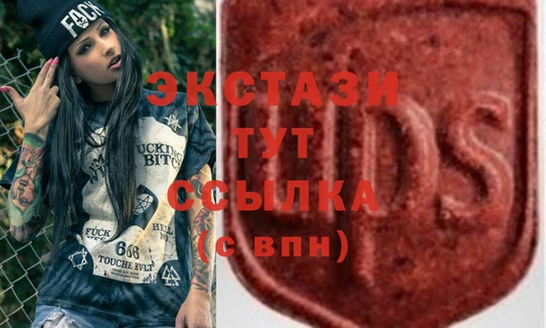 герыч Осташков