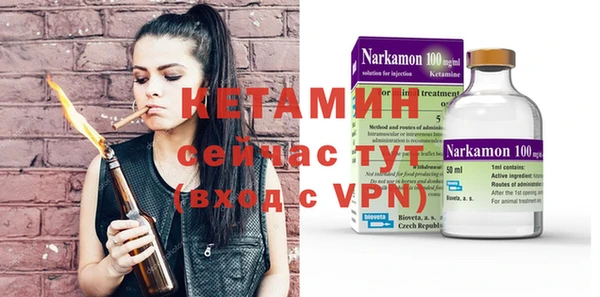 мефедрон Остров