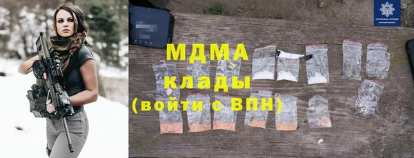 мефедрон Остров