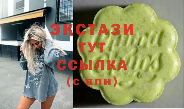 герыч Осташков