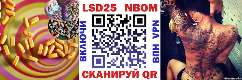 ЛСД экстази ecstasy  Петровск-Забайкальский 