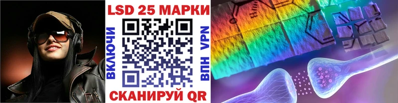 Марки N-bome 1500мкг  mega как зайти  Петровск-Забайкальский  цена наркотик 